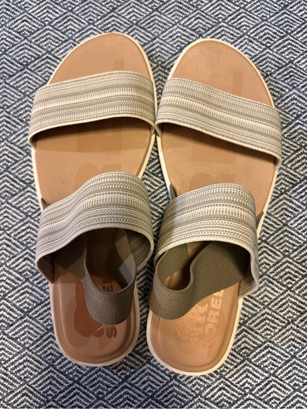 Sorel Women's Tan Elastic Strap Slide Sandals